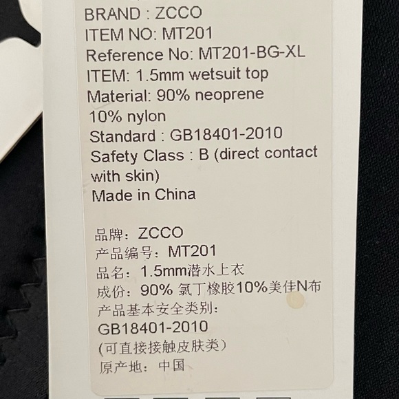 ZCCO wetsuit top 1.5mm item MT201-BG-XL - Picture 5 of 7